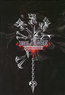 Nippon Crown Dirge Of Cerberus-Final Fantasyvii Original Soundtrack