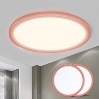 Lqwell® Deckenleuchte Led Deckenlampe, 18W 4000K 1600LM Modern IP44, 220 * 24Mm