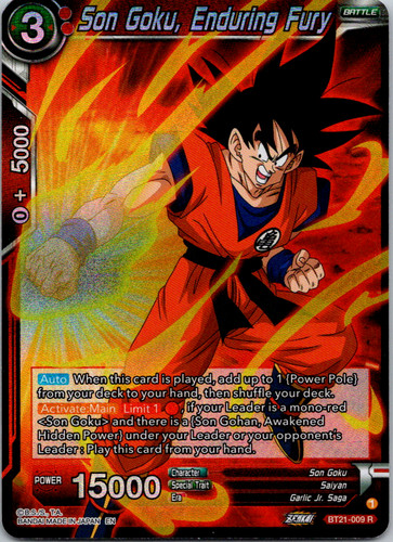 Dragon Ball Super Divers Son Goku EX2-009 EXR Parallel Special