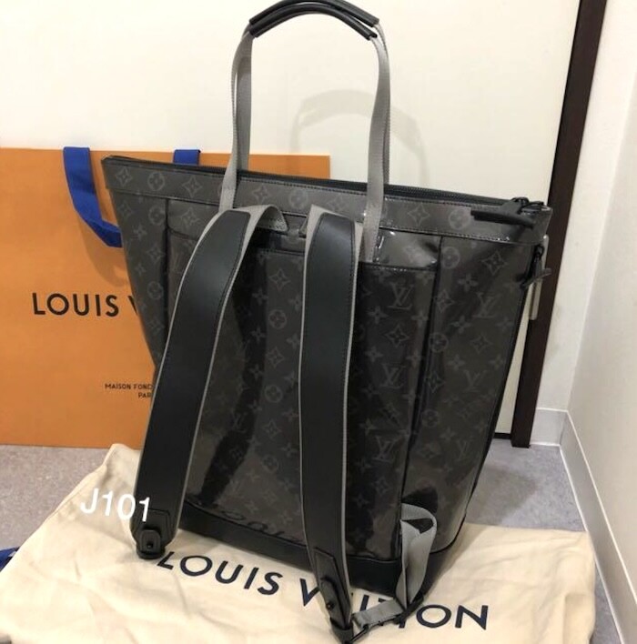 Louis Vuitton Backpack Zip Tote Bag Black M43900 Japan Louis Vuitton Backpack Zip Tote Bag Black M43900 Japan