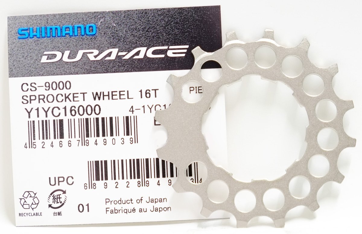 パーツ Shimano DURA-ACE CS-9000 11-23 $_57.JPG?set_id=880000500F