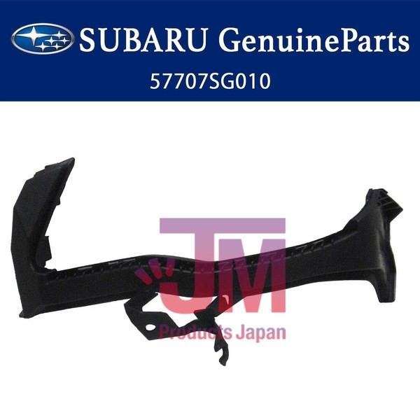 OEM 2014-2018 Subaru Forester Front Left Sd Bumper Cover Bracket 57707SG010 NEU-image