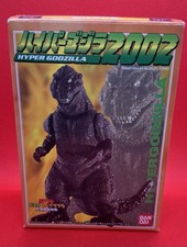 Bandai Hyper Godzilla 2002 Sealed Box Figure Japan Rare Collectible