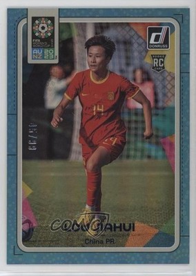 2023 Panini Donruss FIFA Women's World Cup Blue 45/99 Lou Jiahui #25 n0c