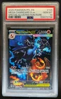 2025 Pokemon PFL Mega Charizard X ex Special Illustration Rare #125/094 PSA 10