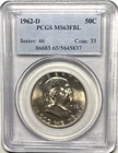 1962-D Franklin Half Dollar PCGS MS63FBL - Awesome Luster!