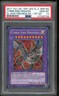 Cyber End Dragon LCGX-EN182 Secret Rare 1st Edition Yugioh PSA 10 *756