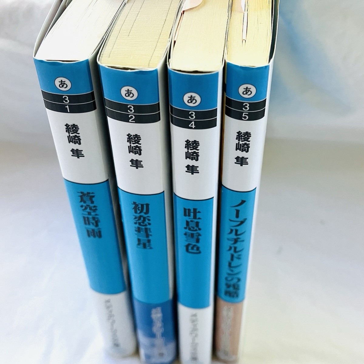 KAORi WAKAMATSU Illustration Japanese 4 Light Novel Set 日本語