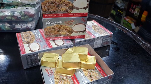 Jameedco Jameed 6 Cubes for dairy mansaf 45g مكعبات جميد جميدكو منسف - Picture 2 of 7