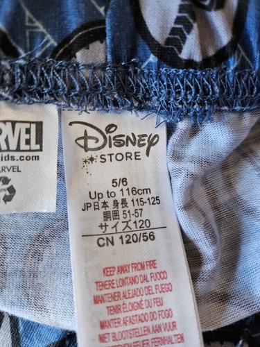 Disney MARVEL boy's lounge pj pants 5/6 (up to 116cm) blue - Picture 6 of 7