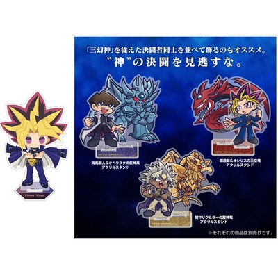 Yu-Gi-Oh! Acrylic Standing Plate Anime Figure Decor Cosplay Q Version Gifts