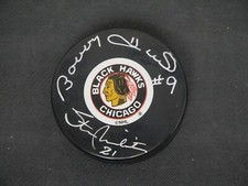 STAN MIKITA BOBBY HULL SIGNED CHICAGO BLACKHAWKS TEAM HOCKEY PUCK JSA COA