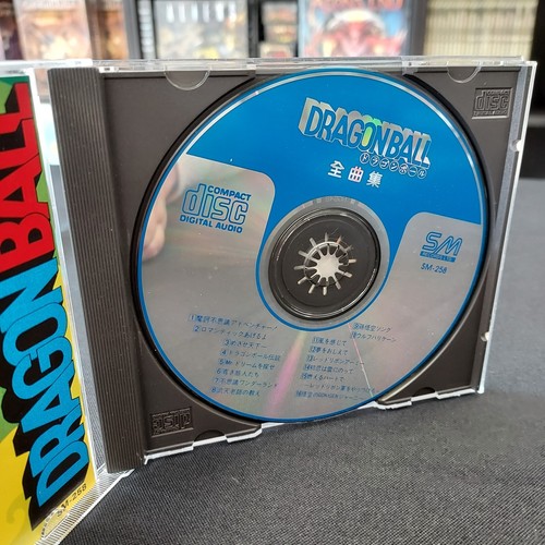 OST Dragon Ball Soundtrack CD Japanese Complete Collection SM-258 - Imagen 7 de 8