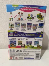   Brand New/Sealed Tamagotchi Uni Pink - Fast Ship   