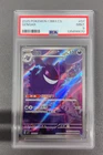 PSA 9 Pokemon S-Chinese Gem Pack CBB3C-0307/07 Exclusive Gengar 0307/07
