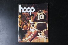 Hoop Magazine Ernie DiGregorio Buffalo Braves NBA Basketball Vintage