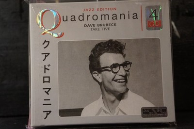 Dave Brubeck - Take Five  4 CDs