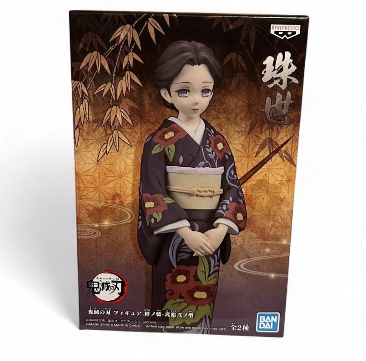 Figura Demon Slayer Kimetsu no Yaiba (Lady Tamayo) nueva sin abrir