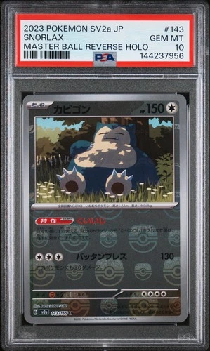 2023 POKEMON JAPANESE POKEMON 151 MASTER BALL REVERSE HOLO #143 SNORLAX PSA 10