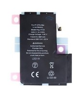 Batterie Iphone 12 Pro Max (3687Mah)