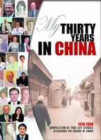 My Thirty Years In China | Englisch | Taschenbuch | Kartoniert / Broschiert