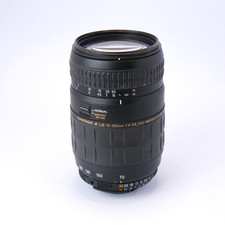 Quantaray AF LD 70-300mm f4-5.6 Tele Macro Lens for Nikon Mount Tested