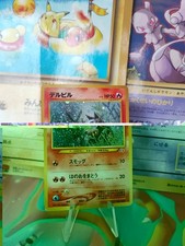 Pokemon Card Card Houndour Hunduster Neo Discovery 2000 Holo WOTC Japanese NM-