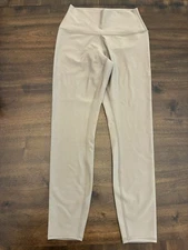 Alo 7/8 High-Waist Airlift Leggings Women’s Small Tan Beige Shine