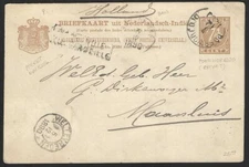 DUTCH EAST INDIES 1890 PC Porworejo to Weltevreden, Packet Boat to Holland