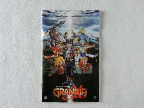 Grandia Xtreme PS2 ENIX Sony Playstation 2 From Japan - Picture 4 of 5