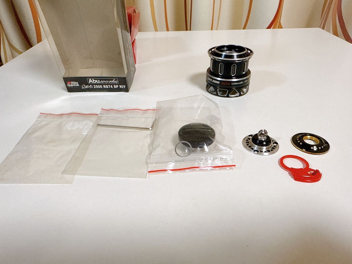 Abu works revo2500 rs74 sp kit
