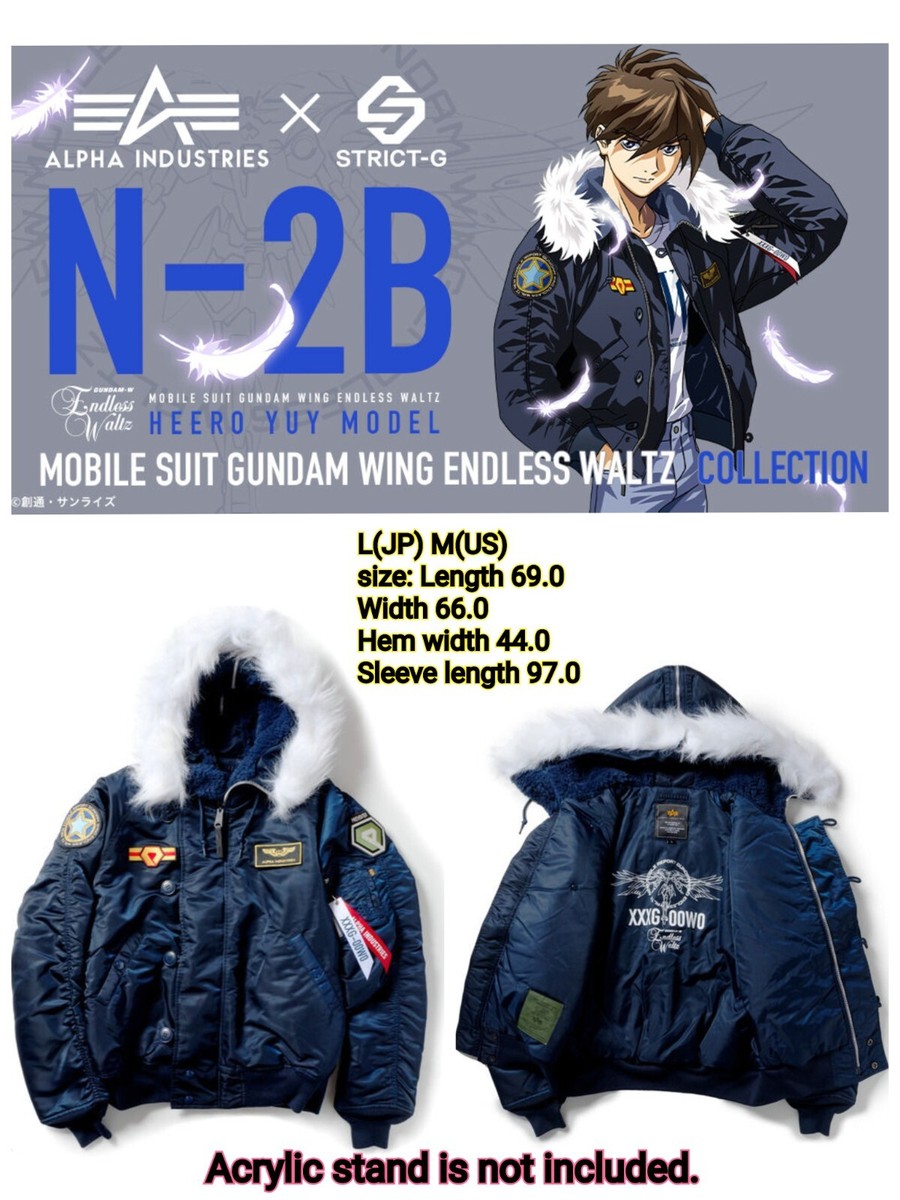 STRICT-G ALPHA N-2B Wing Endless Waltz Heero Yuy model STRICT-G ALPHA N-2B Wing Endless Waltz Heero Yuy model