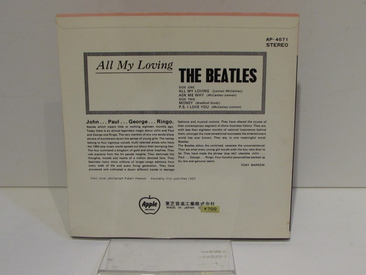 ＆【稀少盤】The Beatles All My Loving AP-4571 The Beatles – All My Loving AP-4571 Japan Insert 7
