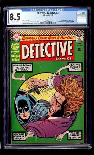 Detective Comics #352 1966 CGC 8.5 VF+ OW/W High Definition Scans**