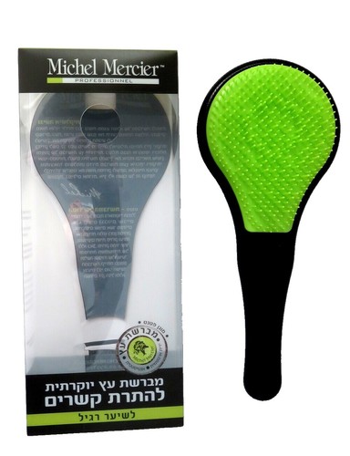 Michel Mercier Classic Detangler Haarbürste – Entwirrt Schonend & Glättet Trockenes Und Nasses Haar, Pink-grün, Unisex