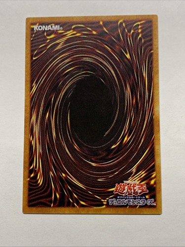 Exodia The Forbidden One Holo Anime Yugioh Arte Antiguo Ultimate Lámina Rara 20AP JP - Imagen 2 de 8