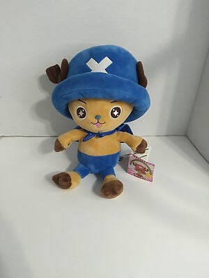 YUKE×2 BOKURA NO CHOPPER MAN ぬいぐるみ s-l400.jpg