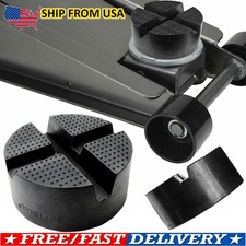 Universal Trolley Cross Slotted Floor Jack Rubber Pad Adapter Pinch Weld 3tons