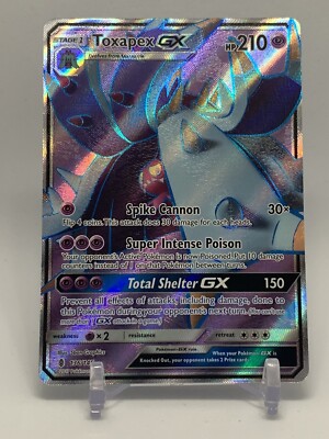 Pokemon TCG Toxapex GX Full Art 136/145 Ultra Rare Guardians