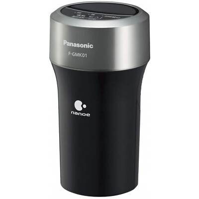 Panasonic F-GMK01 Car Nanoe Generator Air Purifier Antivirus