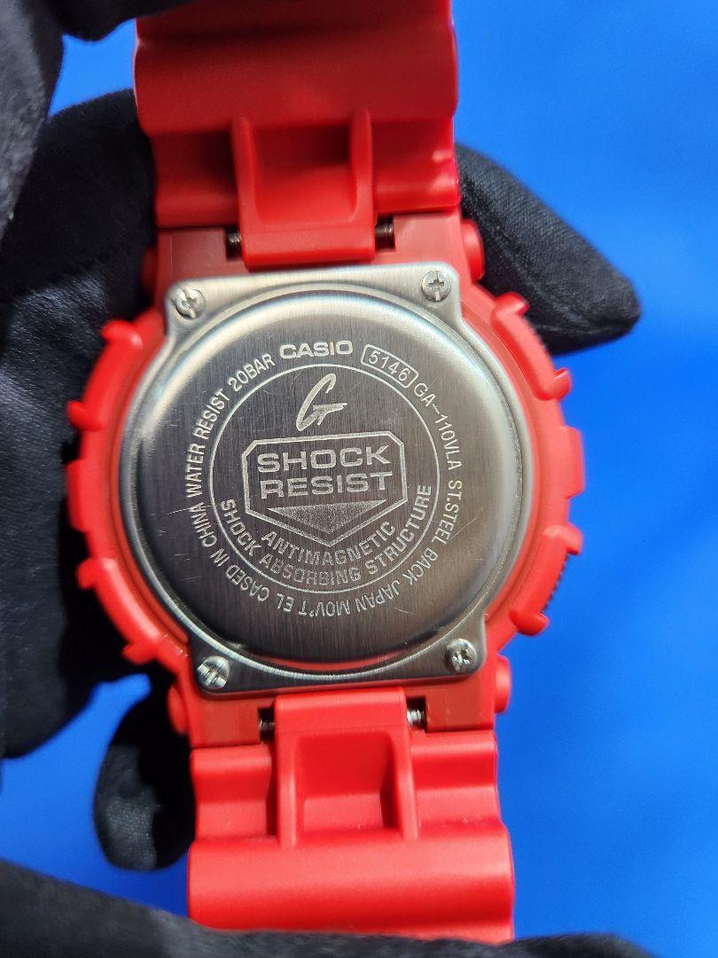 Casio G-Shock GA-110VLA-4AJF Red Gold Big Case Quartz Watch Casio G-Shock GA-110VLA-4AJF Red Gold Big Case Quartz Watch