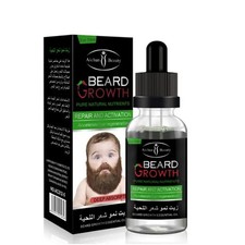 Natural Organic Men Beard Growth Oil Wax Balm Set Grooming Kit Leave-In 30ml