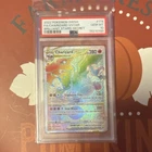 Pokémon Charizard VSTAR SWSH09 Brilliant Stars Secret Rare Holo 174/172 PSA 10