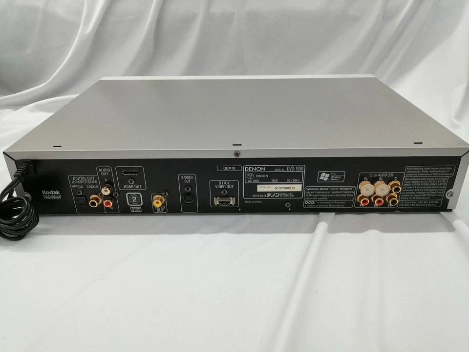 Reproductor Universal Denon DVD-1930 Buen Estado de Japón Foto 3 de 4