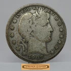 1907 Barber Silver Half Dollar - #C57042NQ