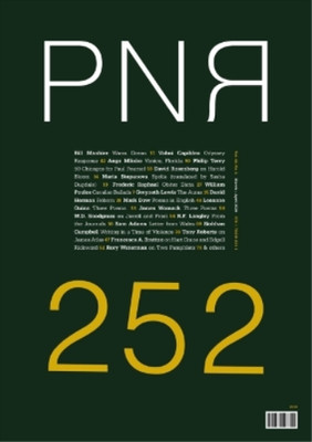 Andrew Latimer PN Review 252 (Paperback) PN Review