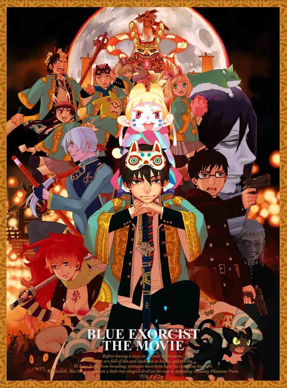 BLUE EXORCIST THE MOVIE [DVD+CD+BOOKLET+GOODS] Limited Edition ANZB-9151 NEW FS