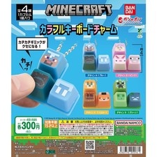 MINECRAFT Colorful Keyboard Charm Complete Se...