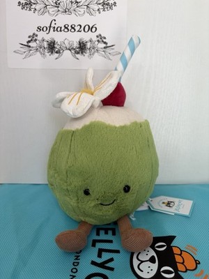 Jellycat Amuseables Aruba Coconut Plush Toy NWT Authentic With