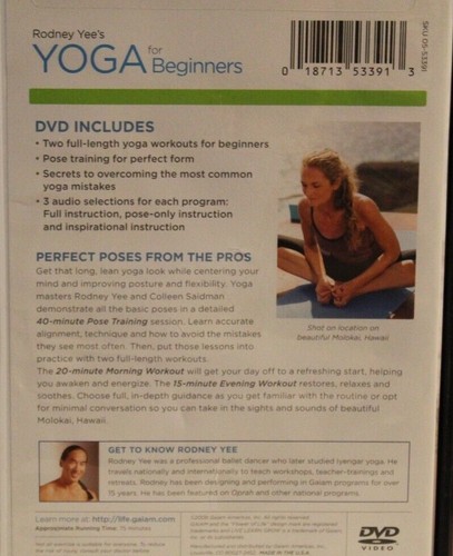 8 Gaiam yoga workout DVD lot Rodney Yee cardio burn for beginners belly butt  - Picture 8 of 10